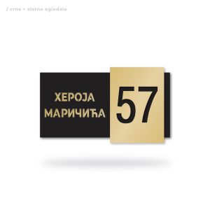 Broj za kuću 005