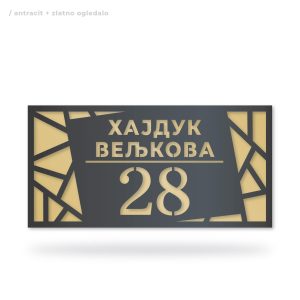 Broj za kuću 008