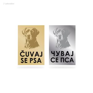 Čuvaj se psa / Labrador