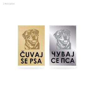 Čuvaj se psa / Rotvajler