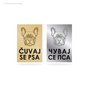 Čuvaj se psa / Francuski buldog